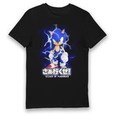 Sonic The Hedgehog Lightning Glow in Dark Adult T-Shirt