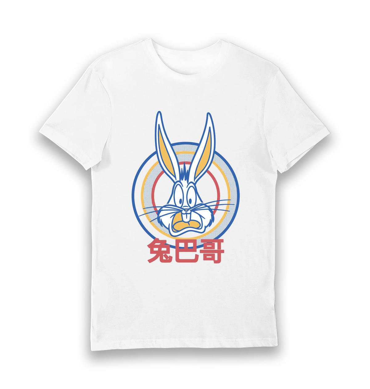 White Printed T-shirt Front