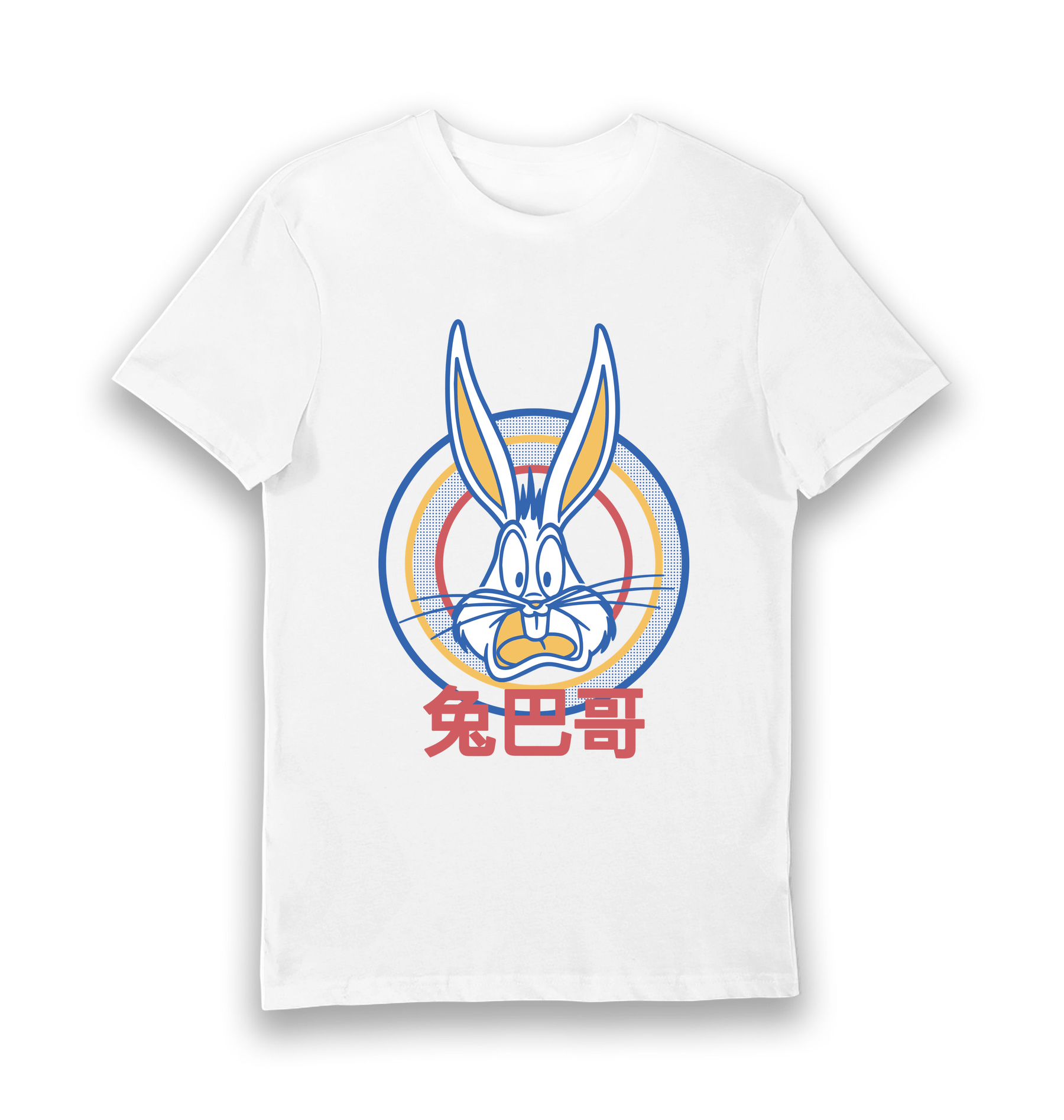 White Printed T-shirt Front