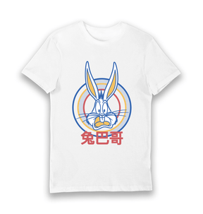 White Printed T-shirt Front