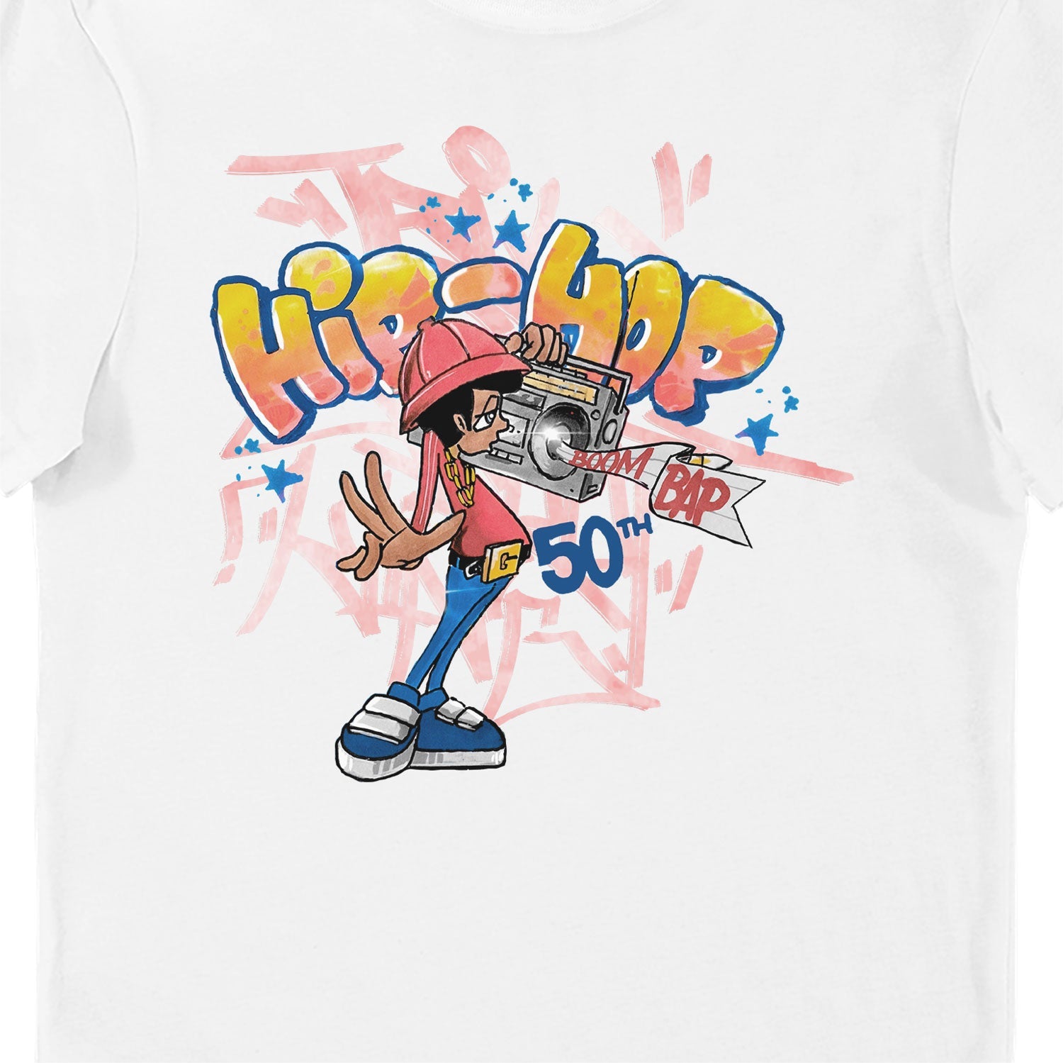 50 Years Hip Hop Graffiti Art T-Shirt