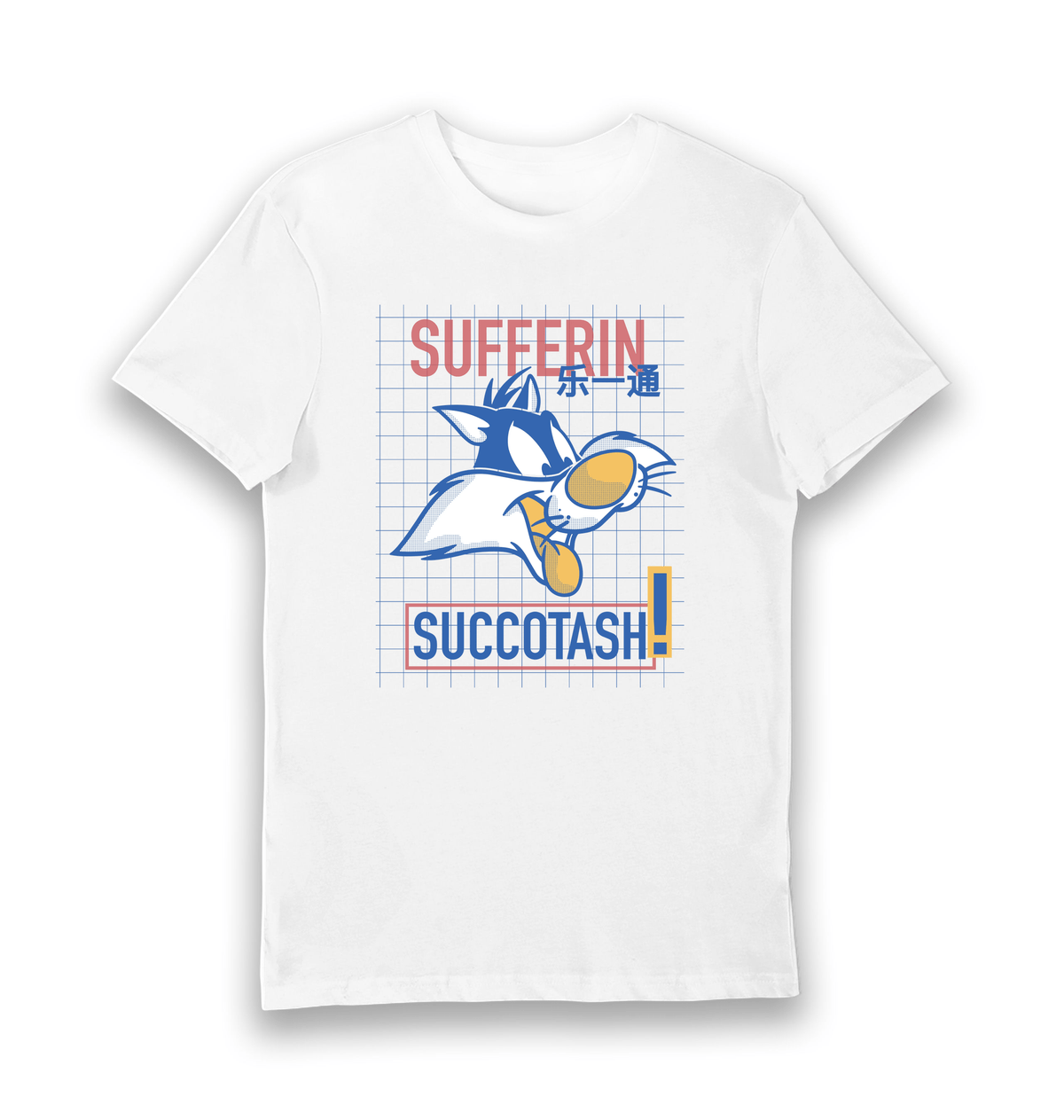 White Printed T-shirt Front