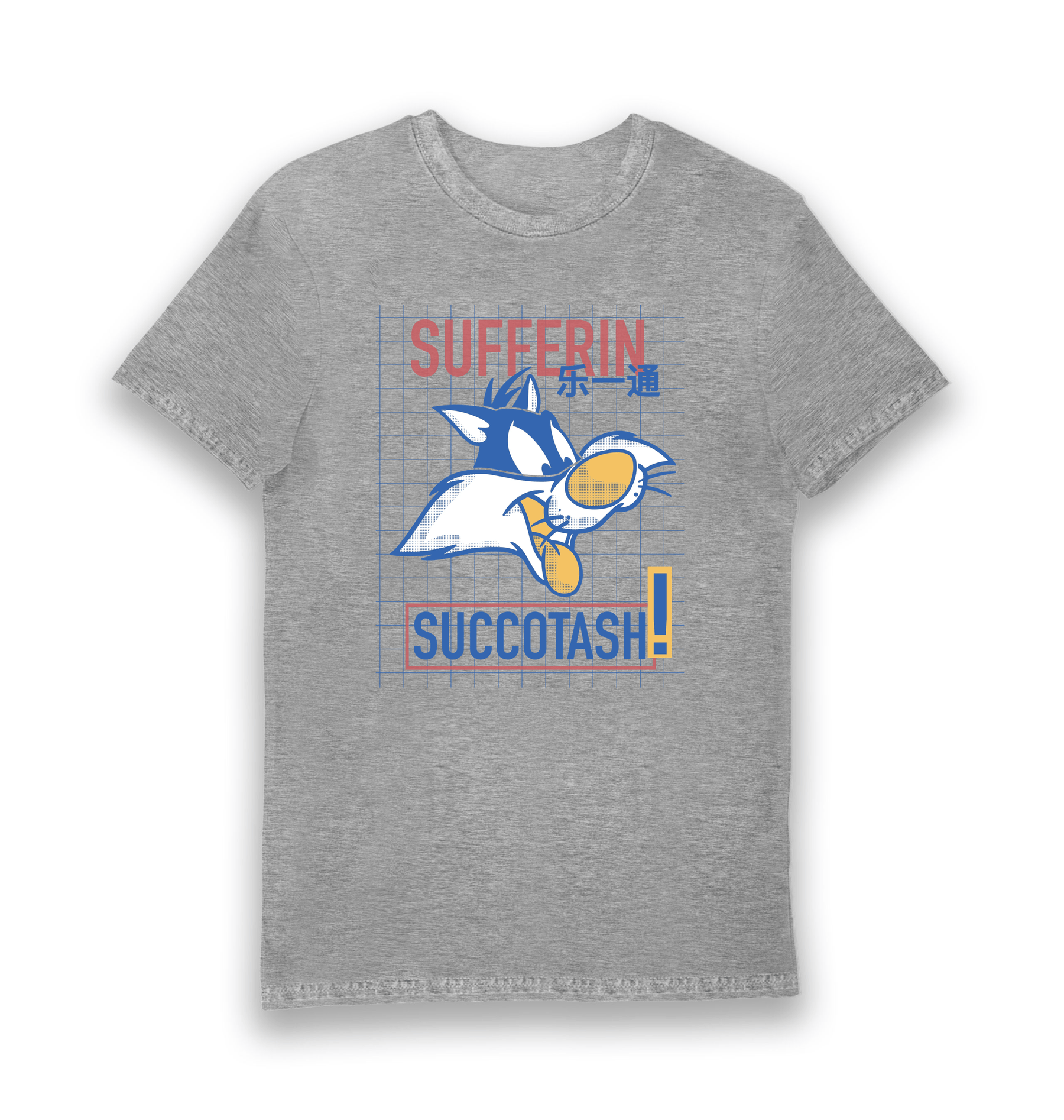 Sports Grey Printed T-shirt Front