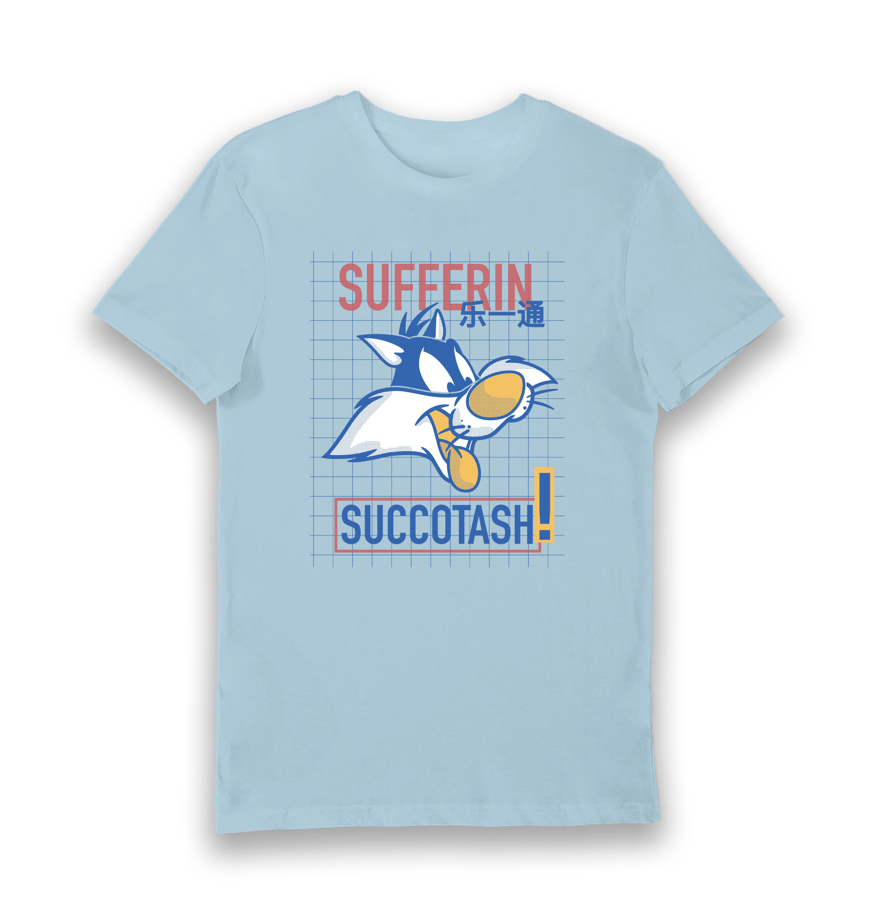 Light Blue Printed T-shirt Front