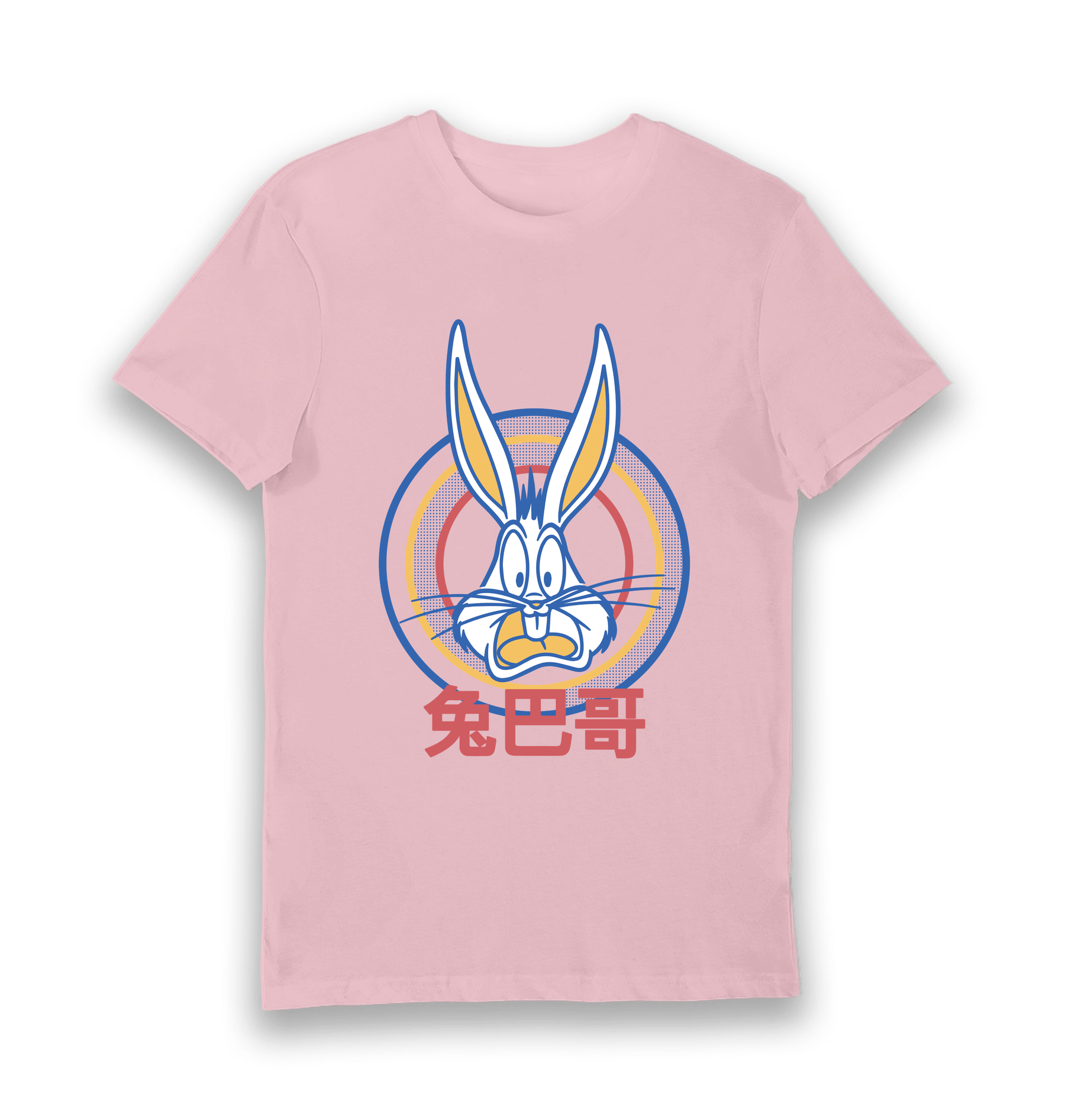 Pink Printed T-shirt Front