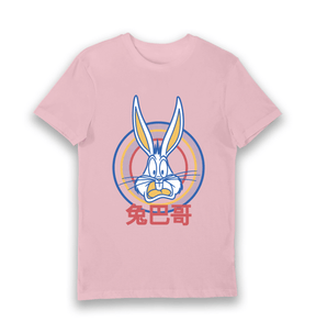 Pink Printed T-shirt Front