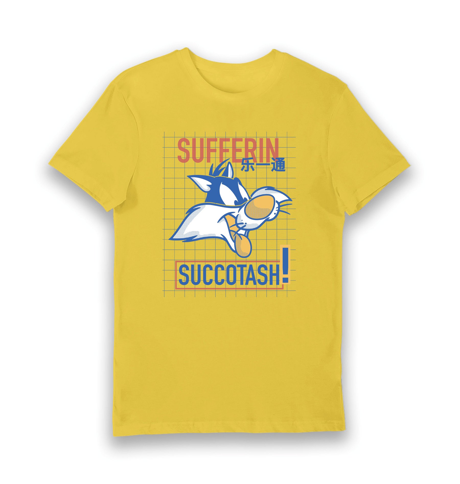 Yellow Printed T-shirt Front