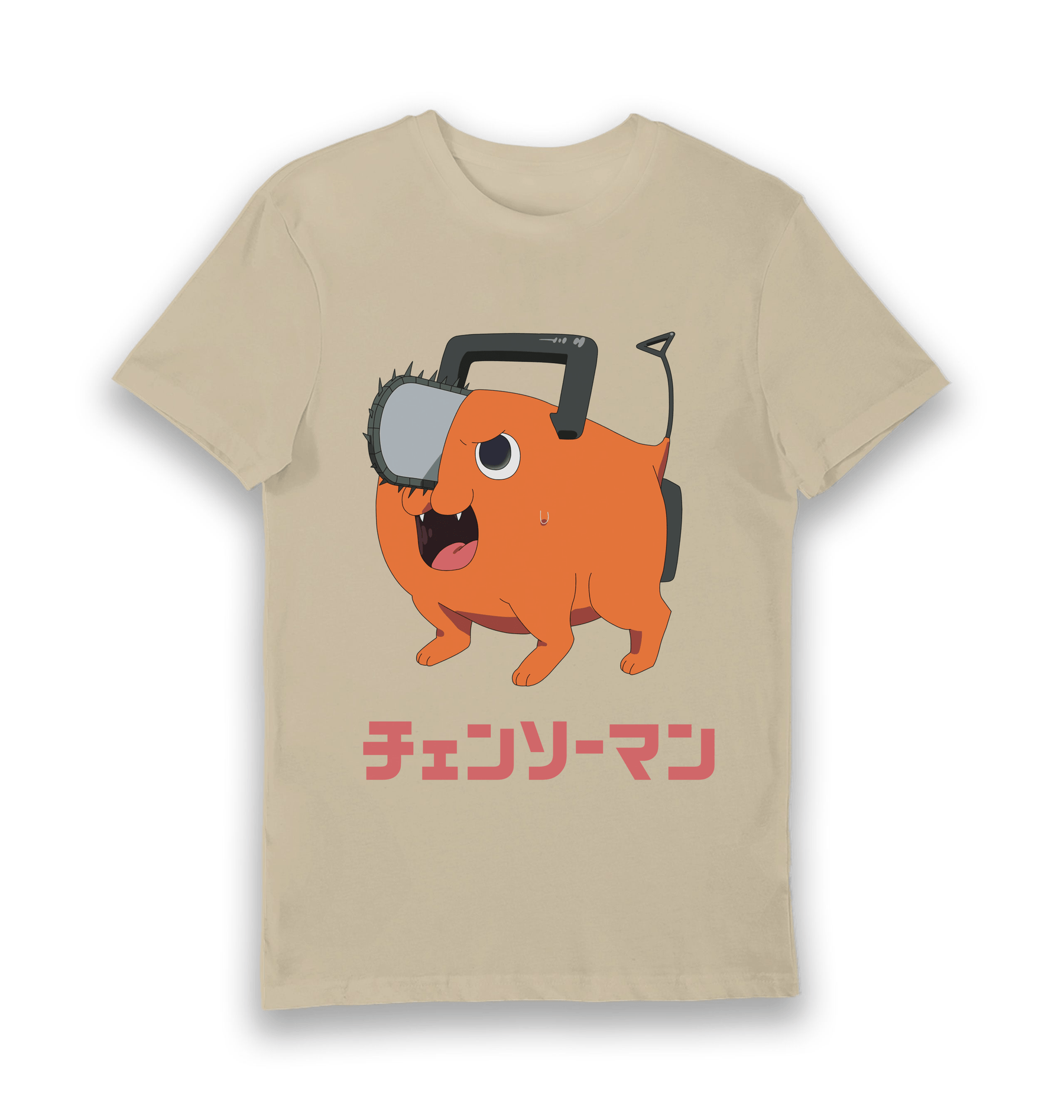 Sand Printed T-shirt Front