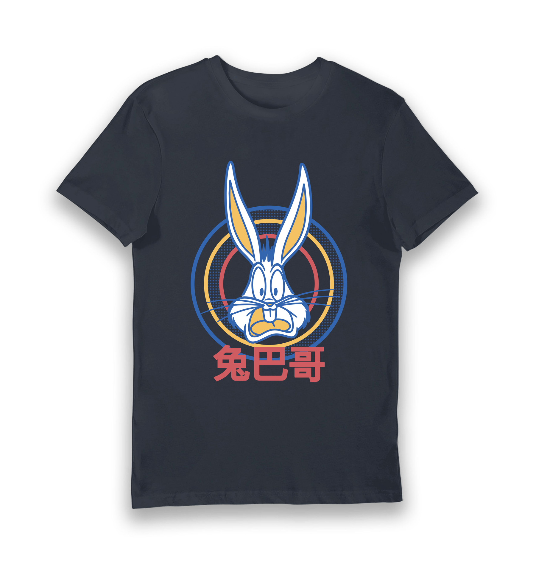 Navy Printed T-shirt Front
