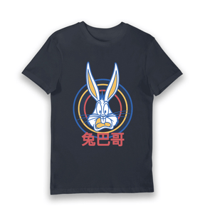 Navy Printed T-shirt Front