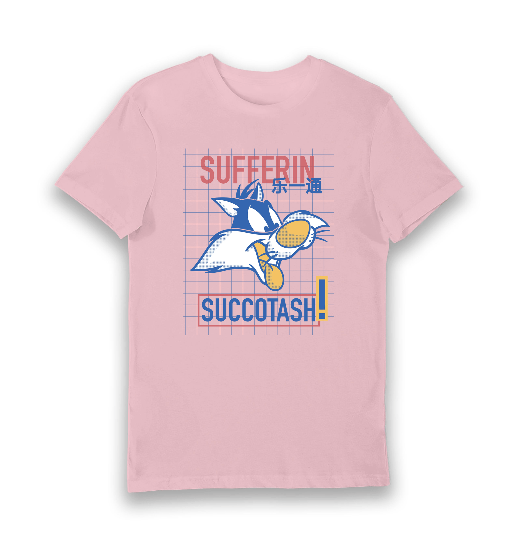 Pink Printed T-shirt Front