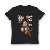Dragon Ball Z Goku Kids T-Shirt