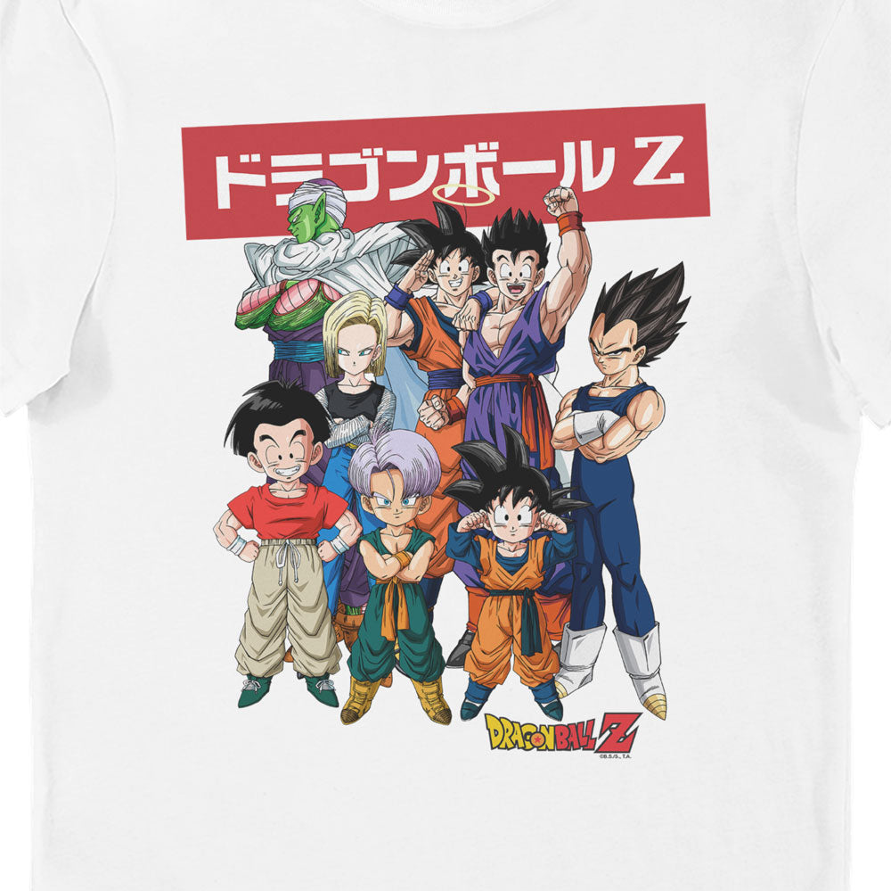 Dragon Ball Z Buu Saga Character T-Shirt
