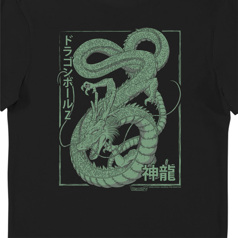 Dragon Ball Z Dragon Adults T-Shirt