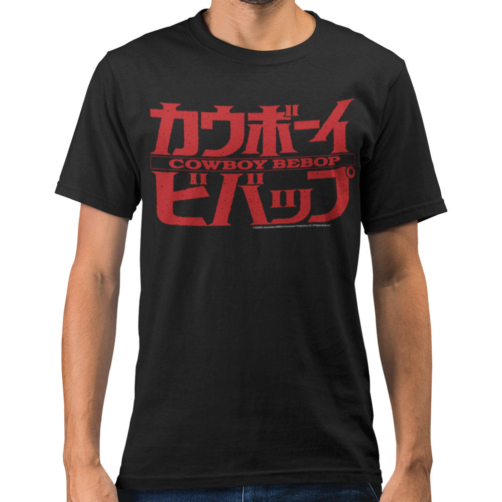 Cowboy Bebop Logo Anime Adults T-Shirt