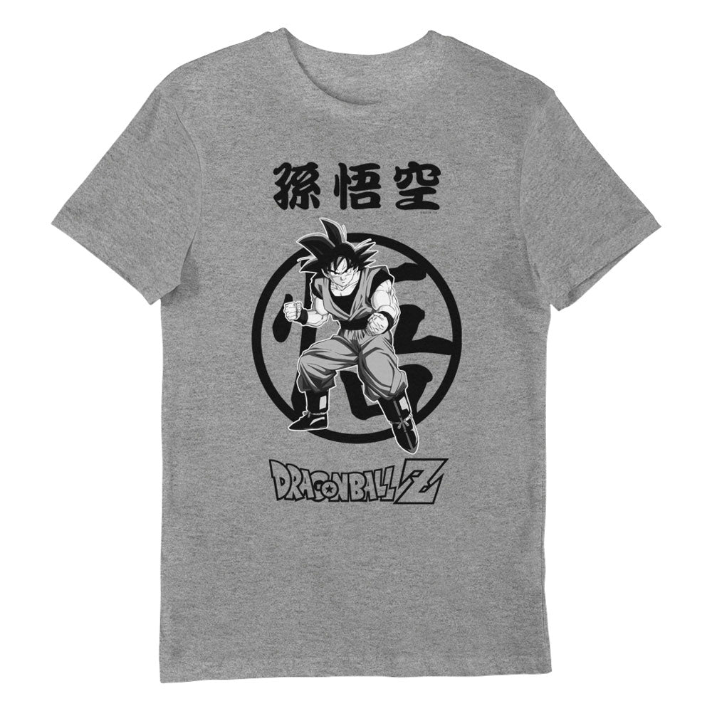 Dragon Ball Z Goku Moni Circle Adults T-Shirt